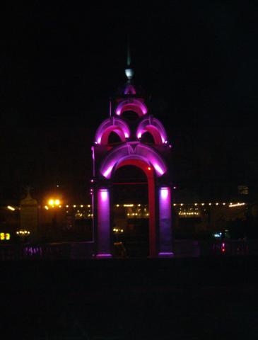 ���������� �����