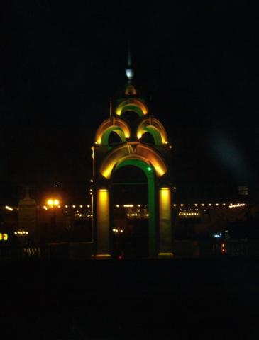 ���������� ����� �������