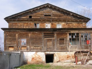 ������� �����-������������