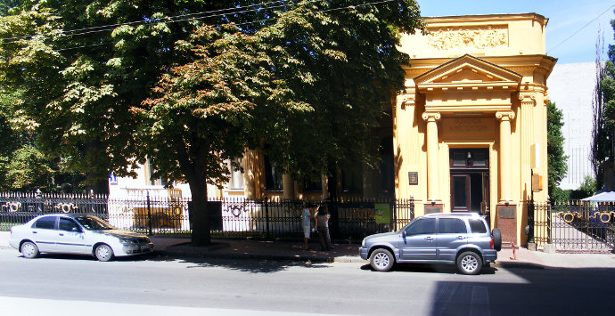 ��� ������������. �. �������